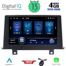 DIQ BXD 6048_CPA (9inc) (NBT) MULTIMEDIA TABLET for BMW S.1 (F20-21) mod. 2011-2016