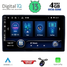 DIQ BXD 6081_CPA (9inc) MULTIMEDIA TABLET for CITROEN – PEUGEOT mod. 2008-2018
