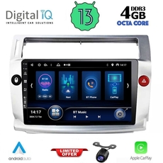 DIQ BXD 6084_CPA (9inc) MULTIMEDIA TABLET for CITROEN C4 mod. 2004-2011