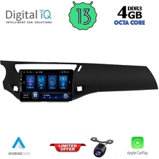 DIQ BXD 6092_CPA (9inc) MULTIMEDIA TABLET for CITROEN C3 - DS3 mod. 2009-2016