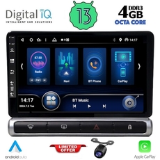 DIQ BXD 6093H_CPA (9inc) MULTIMEDIA TABLET for CITROEN C3 - DS3 mod. 2016> High Version