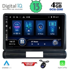 DIQ BXD 6093L_CPA (9inc) MULTIMEDIA TABLET for CITROEN C3 - DS3 mod. 2016> Low Version
