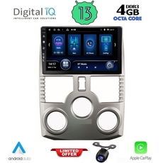 DIQ BXD 6126_CPA (9inc) MULTIMEDIA TABLET for DAIHATSU TERIOS mod. 2006-2017