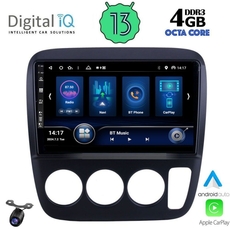DIQ BXD 6196_CPA A/C (9inc) MULTIMEDIA TABLET for HONDA CRV mod. 1996-2006