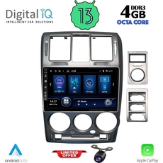 DIQ BXD 6222_CPA (9inc) MULTIMEDIA TABLET for HYUNDAI GETZ mod. 2002-2011
