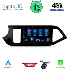 DIQ BXD 6308_CPA (9inc) MULTIMEDIA TABLET for KIA PICANTO mod. 2011-2017