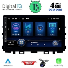 DIQ BXD 6316_CPA (9inc) MULTIMEDIA TABLET for KIA RIO mod. 2018&gt; – STONIC mod. 2017&gt;