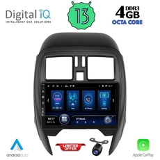 DIQ BXD 6451_CPA (SQUARE) (9inc) MULTIMEDIA TABLET for NISSAN MICRA mod. 2014-2017