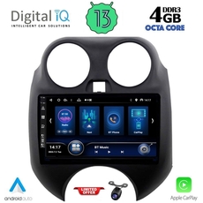 DIQ BXD 6459_CPA (9inc) MULTIMEDIA TABLET for NISSAN MICRA mod. 2010-2014
