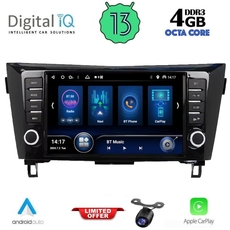 DIQ BXD 6467_CPA (9inc) MULTIMEDIA TABLET for NISSAN QASHQAI - XTRAIL mod. 2014-2021