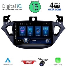 DIQ BXD 6486_CPA (9inc) MULTIMEDIA TABLET for OPEL ADAM - CORSA E  mod. 2014-2021