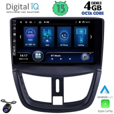 DIQ BXD 6507_CPA (9inc) MULTIMEDIA TABLET for PEUGEOT 207 mod. 2007>