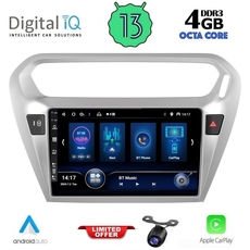 DIQ BXD 6511_CPA (9inc) MULTIMEDIA TABLET for CITROEN ELYSEE – PEUGEOT 301 mod. 2013>