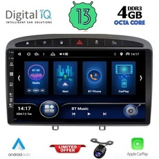 DIQ BXD 6513_CPA (9inc) MULTIMEDIA TABLET for PEUGEOT 308 mod. 2007-2012 - RCZ mod. 2009-2015