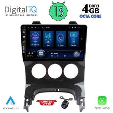 DIQ BXD 6515_CPA A/C (9inc) MULTIMEDIA TABLET for PEUGEOT 3008 mod. 2008-2016 με A/C