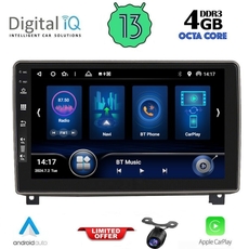 DIQ BXD 6517_CPA (9inc) MULTIMEDIA TABLET for PEUGEOT 407 mod. 2004-2011