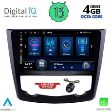 DIQ BXD 6549_CPA (9inc) MULTIMEDIA TABLET for RENAULT KADJAR mod. 2015>