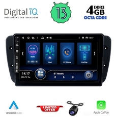 DIQ BXD 6571_CPA (9inc) MULTIMEDIA TABLET for SEAT IBIZA mod. 2008-2015