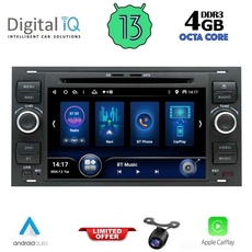 DIGITAL IQ BXE 602Β_CPA (7" DVD) MULTIMEDIA SYSTEM for FORD mod. 2004-2008