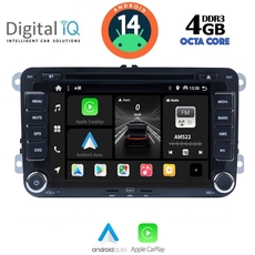 DIGITAL IQ BXF 604_CPAA (7" DVD) MULTIMEDIA SYSTEM for VW – SKODA – SEAT GROUP mod. 2004-2014