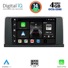 DIGITAL IQ BXF 6050_CPAA CLIMA (9inc) (NBT) MULTIMEDIA TABLET for BMW S.3-4 (F30-32) mod. 2012-2018