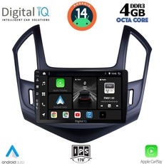 DIGITAL IQ BXF 6077_CPAA (9inc) MULTIMEDIA TABLET for CHEVROLET CRUZE mod. 2013-2015