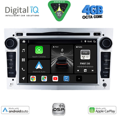 DIGITAL IQ BXF 619SL_CPAA (7" DVD) MULTIMEDIA SYSTEM for OPEL ALL mod. 2004-2012 (SILVER)
