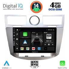 DIGITAL IQ BXF 6289_CPAA (9inc) MULTIMEDIA for CHRYSLER SEBRING mod. 2008-2010