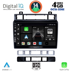 DIGITAL IQ BXF 6766_CPAA (9inc) MULTIMEDIA TABLET for VW TOUAREG mod. 2011-2018