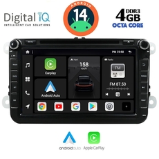DIGITAL IQ BXF 679_CPAA (8" DVD) MULTIMEDIA SYSTEM for VW – SKODA – SEAT GROUP mod. 2004-2014