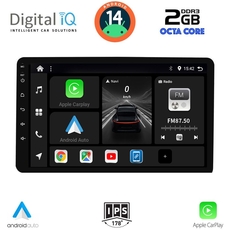 DIGITAL IQ BXF 6805_CPAA (8" DIN) MULTIMEDIA TABLET 1DIN
