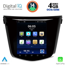 DIGITAL IQ BXF 6968_CPAA TESLA STYLE  for NISSAN QASHQAI - XTRAIL mod. 2014&gt;