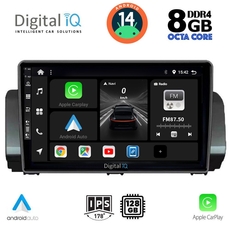 DIGITAL IQ BXF 7109_CPAA (9inc) MULTIMEDIA TABLET for DACIA LOGAN - SANDERO - JOGGER mod. 2020&gt;