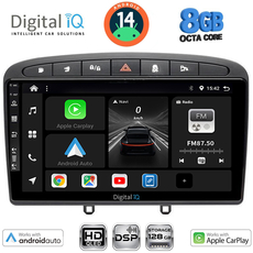 DIGITAL IQ BXF 7513BL_CPAA (9inc) MULTIMEDIA TABLET for PEUGEOT 308 mod.2007-2012 - RCZ mod.2009-2015 (BLACK)