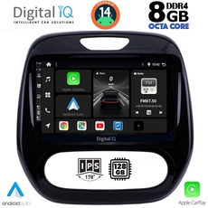 DIGITAL IQ BXF 7542_CPAA (9inc) MULTIMEDIA TABLET for RENAULT CAPTUR mod. 2013-2019
