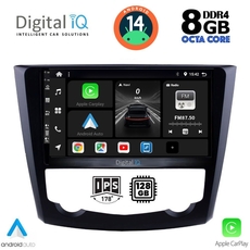 DIGITAL IQ BXF 7549_CPAA (9inc) MULTIMEDIA TABLET for RENAULT KADJAR mod. 2015&gt;
