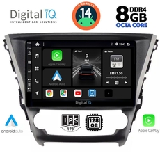 DIGITAL IQ BXF 7706_CPAA (10inc) MULTIMEDIA TABLET for TOYOTA AVENSIS mod. 2016&gt;
