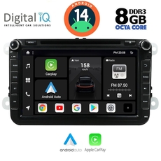 DIGITAL IQ BXF 779_CPAA (8" DVD) MULTIMEDIA SYSTEM for VW – SKODA – SEAT GROUP mod. 2004-2014