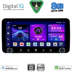DIGITAL IQ BXF 7955_CPAA (10.33'' DIN) MULTIMEDIA TABLET 1DIN with 4G SIM