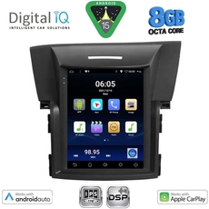 DIGITAL IQ BXF 7978_CPAA TESLA STYLE for HONDA CRV mod. 2012-2017