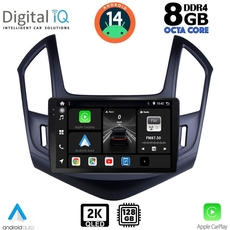 DIGITAL IQ BXF 8077_CPAA (9inc) MULTIMEDIA TABLET for CHEVROLET CRUZE mod. 2013-2015