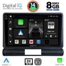 DIGITAL IQ BXF 8093L_CPAA (9inc) MULTIMEDIA TABLET for CITROEN C3 - DS3 mod. 2016&gt; Low Version