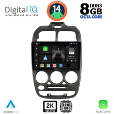 DIGITAL IQ BXF 8246_CPAA (9inc) MULTIMEDIA TABLET for HYUNDAI ACCENT mod. 1999-2004