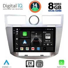 DIGITAL IQ BXF 8289_CPAA (9inc) MULTIMEDIA for CHRYSLER SEBRING mod. 2008-2010