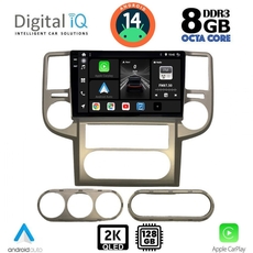 DIGITAL IQ BXF 11475_CPAA (10inc) MULTIMEDIA TABLET for NISSAN XTRAIL mod. 2004-2007