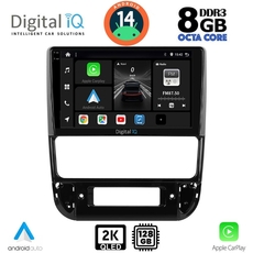 DIGITAL IQ BXF 8516_CPAA (9inc) MULTIMEDIA TABLET for PEUGEOT 406 mod. 1998-2004
