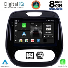 DIGITAL IQ BXF 8542_CPAA (9inc) MULTIMEDIA TABLET for RENAULT CAPTUR mod. 2013-2019
