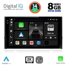 DIGITAL IQ BXF 8584_CPAA (10inc) MULTIMEDIA TABLET for SKODA KAROQ - KODIAQ mod. 2016&gt;