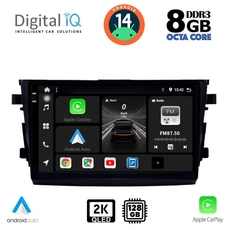 DIGITAL IQ BXF 8674_CPAA (9inc) MULTIMEDIA TABLET for SUZUKI CELERIO mod. 2015&gt;