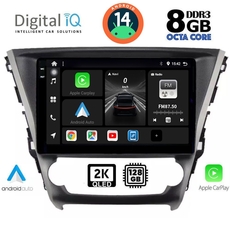 DIGITAL IQ BXF 8706_CPAA (10inc) MULTIMEDIA TABLET for TOYOTA AVENSIS mod. 2016&gt;